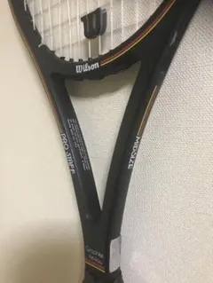 2026年最新】プロスタッフ midの人気アイテム - メルカリ