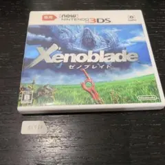 しゅー様 リクエスト 5点 まとめ商品