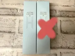 2026年最新】アッチェ 水素の人気アイテム - メルカリ