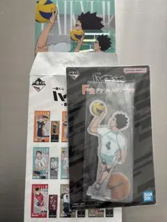 一番くじ　ハイキュー!! 　最強の挑戦者　岩泉一