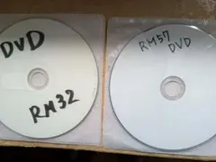 RITMOS RMX CD DVD セット 2枚組 追加32番、57番
