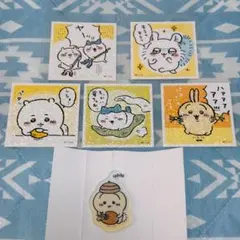 ちいかわ アクリルキーチェーン キラキラステッカー