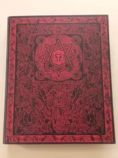 Item thumbnail for item 1cedc793-2a10-4dad-82c3-67cd194de53d