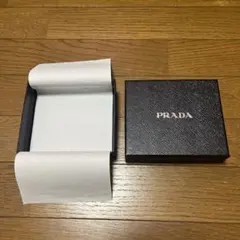 PRADA ギフトボックス 黒 小型　空箱