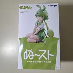 FuRyu すんだもん Noodle Stopper Figure