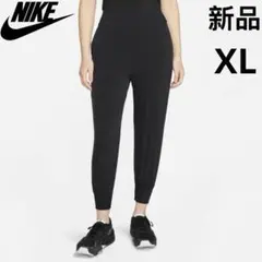 NIKE レディース ドライフィット ジョガーパンツ 7/8丈 スポーツウェア