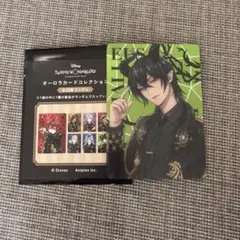 ツイステ　ブレイジングジュエル　オーロラカード　マレウス