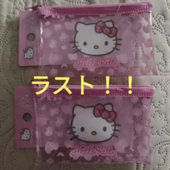 ハローキティ　ダイソー　ラメポーチ　２点セット　新品・未使用品