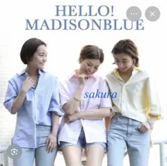 MADISONBLUE/マディソンブルー】 J.BRADLEY オックスシャツのサムネイル