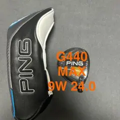 新品 ピン PING G440 MAX21.0 7W FWヘッド単品まとめ割り有 - メルカリ