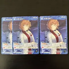 名探偵コナン　灰原哀　宮野志保　シェリー　セット