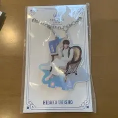 2025年最新】浮所飛貴の人気アイテム - メルカリ