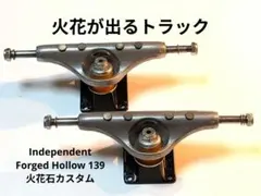 AERA k4 ダウンヒル フリーライド スケボー - メルカリ