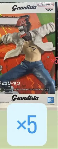 ドラゴンボールZ ホットスタンプ連続 1束 新品未開封 山勝 1995