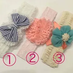 ②番ベビーヘアバンド♡フラワーモチーフ 花