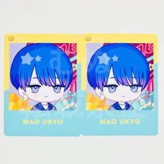 2026年最新】宇京真央の人気アイテム - メルカリ