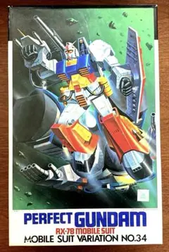 RX-78FRGMT GUNDAM V.A フラグメント ガンダム 2体セット - メルカリ