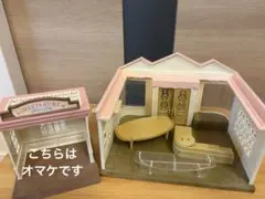 シルバニアファミリー 森のケーキショップ