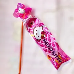 Item thumbnail for item 9ca87522-20df-4d18-ad60-490d50e943ae