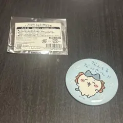 沖縄　ちいかわシーサーのおみやげやさん　　　ちいかわシーサー祭り缶バッジハチワレ