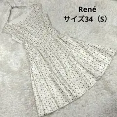 レディース☆Rene　ドット柄　ノースリーブ　ひざ丈　ワンピース　ルネ34　水玉のサムネイル