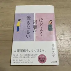 Item thumbnail for item 36ca3fea-769b-4120-a31f-208f611a1a9f