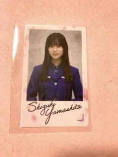 2025年最新】ランダムステッカー 櫻坂の人気アイテム - メルカリ