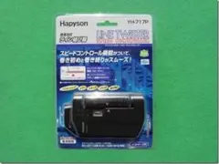 Item thumbnail for item f0b34bd7-0c46-4116-a804-fa1ce0d4e446