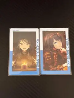 プロセカ 星乃一歌 レオニ レオニード エピカ