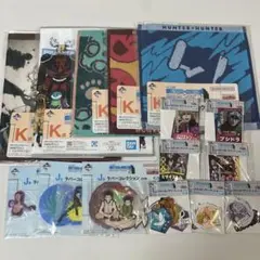 一番くじ ハンターハンター 下位賞