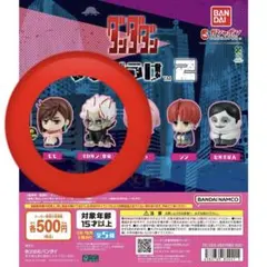 ダンダダン　まちぼうけ2 モモ&オカルン