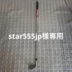 S13 様専用TaylorMade Milled Grind 4 58度ウェッジ - メルカリ