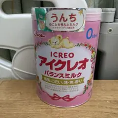 Item thumbnail for item 4fa5acd6-f51f-4f67-a5d4-24db78f7bacd