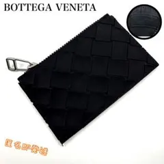 ✨希少✨　BOTTEGA VENETA イントレチャート　フラグメントケース　黒