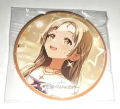 アイマス 学マス 倉本千奈 缶バッジ CD 特典 1st アイマス 学マス 倉本千奈 缶バッジ CD 特典 1st - メルカリ