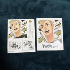 ハイキュー!!フォトカードステッカー 宮侑