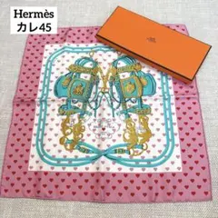 HERMES スカーフ カレ45 ガヴロッシュ 星の時代 シルク100% - メルカリ