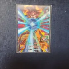 ドラゴンボールヒーローズ 孫悟空 CP