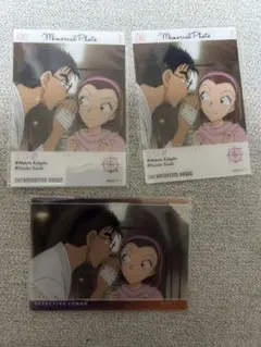 名探偵コナン 京極真＆鈴木園子 カード 3枚セット