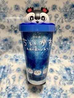 【映画ちいかわ】セイレーン ドリンクカップホルダー