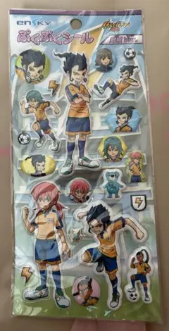 イナズマイレブンGO ぷくぷくシール 剣城ver.