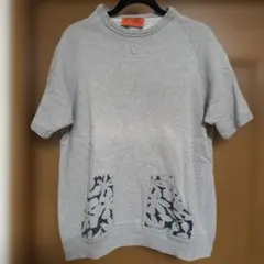 Item thumbnail for item 3c44ce36-2f41-447f-b5e2-31bc4f4b8df1