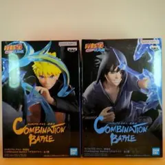 NARUTO Combination Battle うずまきナルト うちはサスケ