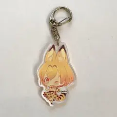 けものフレンズ　サーバル　アクリルキーホルダー