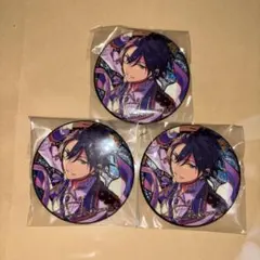 時光缶 あんさんぶるスターズ 氷鷹北斗 3点セット