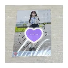 LOVE 大谷映美里 直筆 - メルカリ