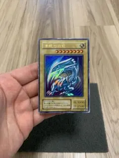 オークション 遊戯王OCG デュエルモンスターズ