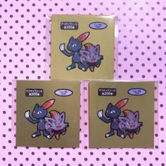 ポケモン デコキャラシール 第200弾 ニューラ ＆ ゾロア ポケモンパン