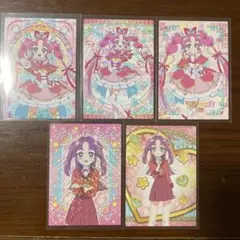 名探偵プリキュアキラキラトレーディング(キュアミスティック、小林みくる)
