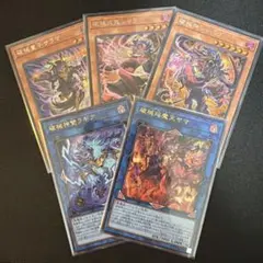 遊戯王 泰亜版 精霊コロゾ アルティメットレア - メルカリ